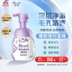 碧柔（Biore）洗面奶160ml氨基酸清潔控油潔面乳凈毛孔去黑頭潔面泡沫男女