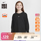 耐克（NIKE）勾勾大童寬松長(cháng)袖T恤冬季男女童純棉刺繡柔軟NIKE FZ5535