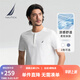 諾帝卡（NAUTICA）【單件直降】男裝25春夏新款索羅娜涼感汗布亨利領(lǐng)T恤男TE5204 白色1BW L