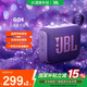 JBL GO4 音樂(lè )金磚四代 藍牙音箱 戶(hù)外便攜音箱 攜帶音響 低音炮 jbl go4 音響 禮物音箱 迷你小音箱 音樂(lè )金磚4代紫色