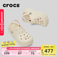 卡駱馳crocs貝拉洞洞鞋沙灘鞋包頭女鞋厚底拖鞋|210062 冬日白 -11S(含智必星） 35 (210mm)