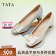 他她（TATA）氣質(zhì)方扣單鞋女鞋2025新粗跟高跟鞋法式鞋子女鞋7YO01AQ4 白色 36