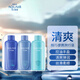 水之密語(yǔ)（AQUAIR）凈潤臻養控油旅行套裝(洗發(fā)水+護發(fā)素+沐浴露)50ml*3