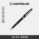 萬寶龍MONTBLANC大班163鍍鉑金色簽字筆2865/132445七夕禮物