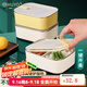HUYO316不銹鋼飯盒微波爐可加熱密封便當盒食品級大容量分格學(xué)生餐盒 316拉環(huán)蓋飯盒【黃色雙格】