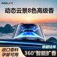 KINGPULSE車(chē)載香薰汽車(chē)香水車(chē)內車(chē)用香氛高級正品持久淡香智能除醛祛除異味