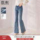 香影復古藍色高腰牛仔褲女2025秋裝新款水洗丹寧風(fēng)修身顯瘦微喇褲 牛仔藍 M 160/64A/95-110斤
