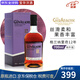 格蘭納里奇（GlenAllachie）單一麥芽威士忌 斯佩塞產(chǎn)區(qū)威士忌 進(jìn)口洋酒 海外版 格蘭納里奇12年 700mL 1瓶