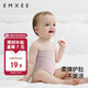 嫚熙（EMXEE）嬰兒肚圍新生兒四季護肚子寶寶防著(zhù)涼保暖 粉條+藍粉細條17*17cm