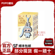 泡泡瑪特labubu4.0迷你拉布布正版娃娃心底密碼mini4代官方新款盲盒第四代 A款【字母A-M】全新隨機盲盒1個(gè)-概率隱藏 【官方正品 支持鑒定】