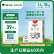 隔壁劉奶奶【新鮮日期】椰椰水牛椰子牛奶125ml*9盒椰乳早餐風(fēng)味奶 中秋送禮