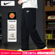 耐克（NIKE）褲子男士25秋冬季新款運動(dòng)褲直筒衛褲針織工裝長(cháng)褲加厚保暖休閑褲 法式毛圈/舒適簡(jiǎn)約/曬圖退10 XL 【180】體重150~170斤左右