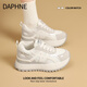 DAPHNE達芙妮復古德訓鞋女2025新款秋季復古厚底透氣百搭超火休閑運動(dòng)鞋