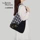 大英博物館巴斯特系列藍白格格紋拼接單肩包送女生禮物