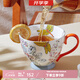 JOYYE馬克杯陶瓷水杯子帶勺大容量早餐杯實用生日禮物送女生節(jié)日伴手禮 花韻麥片杯-黃蜻蜓