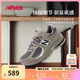 NEW BALANCE7-14歲大童網(wǎng)面格雷系復(fù)古運(yùn)動(dòng)鞋2002R