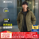 君羽羽絨服男新款戶(hù)外加厚白鵝絨服800高蓬防風(fēng)保暖白鵝絨夾克H52217 墨綠 L （推薦141-160斤）