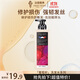 薇弗控油蓬松洗發(fā)水500ml葡萄籽修護止癢去屑控油蓬松清爽香氛洗發(fā)露