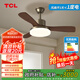 TCL中古風(fēng)扇燈護眼美式復古木色家用客廳臥室餐廳現代中式實(shí)木吊扇燈 吊桿42寸/3葉/全光譜/遙控72W