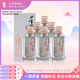 董酒  窖藏 C3 董醬兼香型白酒 50度 500ml*6瓶 整箱裝 升學(xué)宴
