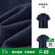 森馬（Semir）POLO衫女涼感抗菌修身襯衫2025夏刺繡休閑通勤套頭衫109325115001
