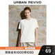 UR2025春季新款女裝時(shí)尚休閑百搭純色寬松短袖T恤UWB450019 本白 S