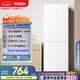 海爾（Haier）179升兩門(mén)雙開(kāi)門(mén)小戶(hù)型宿舍租房家用電冰箱小型不占地可冷藏冷凍BCD-179LHC2E0WV家電國家補貼15%