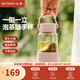 北鼎（Buydeem）泡茶隨手杯 茶水分離水杯大容量玻璃杯高顏值茶杯便攜辦公禮物 【豬豬粉】暢快飲|茶水分離630ml