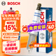 博世（BOSCH）EVO銥鉑金火花塞0566四支本田思域皓影冠道繽智CRV哈弗H6H4F7大狗