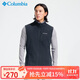 Columbia哥倫比亞抓絨衣男25春秋背心馬甲戶(hù)外運動(dòng)保暖抓絨服AE1056 009XL