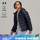 安德瑪（UNDERARMOUR）冬季新款Core男子連帽運(yùn)動(dòng)短款鴨絨保暖羽絨服6001970 黑色001 XL