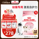 皇家幼貓貓糧 幼貓奶糕 K36 通用糧 4-12月 4.5KG