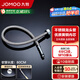 九牧（JOMOO） 衛浴配件不銹鋼絲編織軟管菜盆管進(jìn)水耐熱防爆軟管 【不銹鋼水龍頭管80cm】