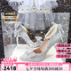 Ebonka絕美水晶高跟鞋女細跟2025新款新娘婚鞋秀禾婚紗兩穿生日禮物 銀色+永恒皇冠+頭紗(透明盒套裝 35 (6.5厘米)