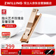 雙立人（ZWILLING）超薄蟬翼指甲刀防飛濺便攜指甲鉗不銹鋼美甲銼指甲剪修甲工具德國