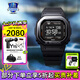卡西歐【七夕禮物】G-SHOCK運動(dòng)智能小方塊DW-H5600心率戶(hù)外計步太陽(yáng)能 DW-H5600MB-1PR心率血氧睡眠監測