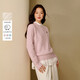 茵曼絞花圓領(lǐng)毛衣2025冬女裝新款慵懶保暖綿羊毛針織衫 粉色 M