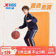 特步（XTEP）兒童童裝男中大童百搭運(yùn)動(dòng)舒適長(zhǎng)袖針織套裝 深?yuàn)W藍(lán) 165cm