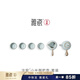 雅瓷汝窯功夫茶具套裝整套家用辦公室陶瓷泡茶壺茶臺側把一壺四杯禮物 汝窯小坐側把壺套裝 6件