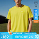 Jack Wolfskin狼爪速干t恤男春夏吸濕快干速干衣短袖上衣A63293 連翹黃 XL 