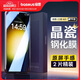 倍思 適用三星S23鋼化膜Galaxy S23手機膜全屏覆蓋保護高清超薄防摔抗指紋貼膜2片帶貼膜神器