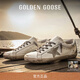 Golden Goose【可定制】Super-Star經(jīng)典銀尾牛皮鞋男女板鞋GGDB 女款白色 37 (235mm)