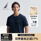 諾帝卡（NAUTICA）【單件直降】男裝25春夏新款涼感防曬多彩全棉短袖T恤男TO5201 藏青4NV L