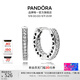 潘多拉（PANDORA）Pandora之心耳環(huán)925銀鏤空設(shè)計(jì)小眾高級(jí)教師節(jié)禮物 Pandora之心耳環(huán) Onesize