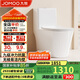 九牧（JOMOO）11383-2-1/31KA-1家用虹吸抗菌雙漩坐便器大沖力節(jié)水馬桶305坑距