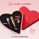 路鉑廷（Christian Louboutin）CL女王權(quán)杖唇膏限定雙支禮盒蘿卜丁口紅七夕情人節(jié)禮物生日送女友