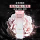 歐萊雅（L'OREAL）金致臻顏牡丹套裝美白淡化斑女士護膚品套裝抗皺緊致滋潤修護保濕 金致臻顏牡丹洗面奶125ml