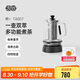吉谷（K·KOU）電熱水壺煮茶器養(yǎng)生壺蒸煮一體噴淋式煮茶壺恒溫蒸汽燒茶煮黑茶花茶1.1L大容量 TA007