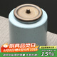 蘇氏陶瓷茶葉罐經(jīng)典亞光鐵銹茶具配件（藍）