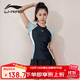 李寧（LI-NING）泳衣女士分體式兩件套游泳衣溫泉顯瘦游泳裝備 0923 黑綠 XXL